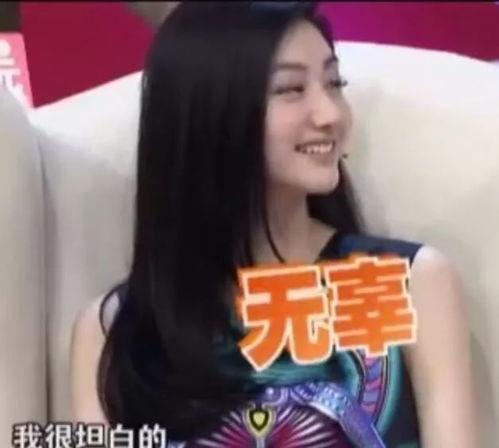 娱乐吃瓜女艺人老公,揭秘女艺人老公背后的故事